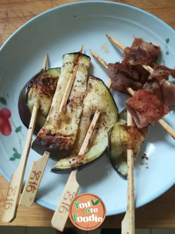 Baked Eggplant with Electric Cake Bowl