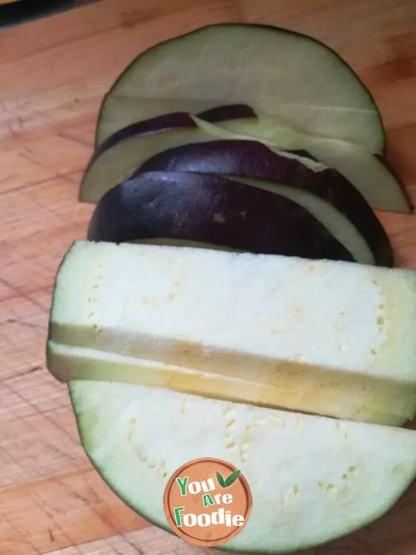 Baked Eggplant with Electric Cake Bowl