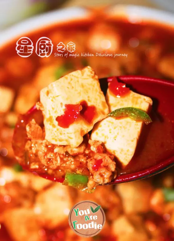 [three steps, 10 minutes to finish a plate of delicious] Sichuan Mapo Tofu