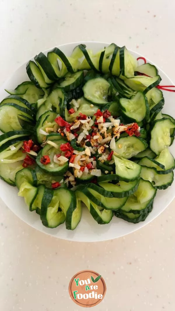 Coir raincoat cucumber