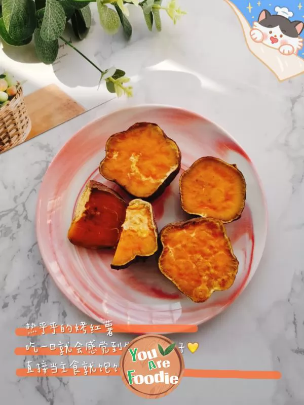 Fried-sweet-potato-in-air-fryer