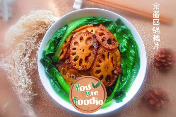 Boiled lotus root slices in Beijing sauce