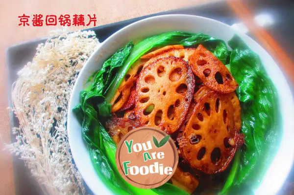 Boiled lotus root slices in Beijing sauce