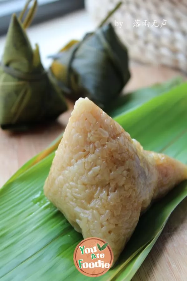 Pork dumplings with egg yolks