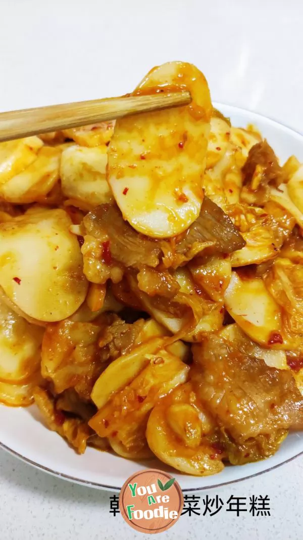 Korean Fried Rice Cake with Kimchi and Cheese