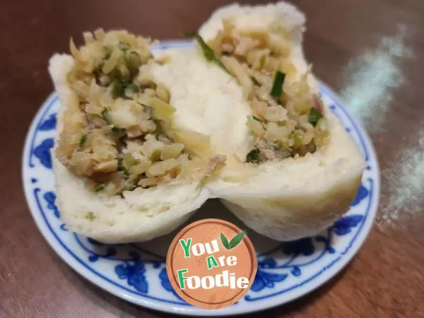 Steamed buns stuffed with radish