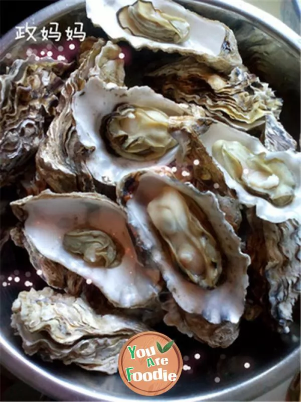 Steamed oyster