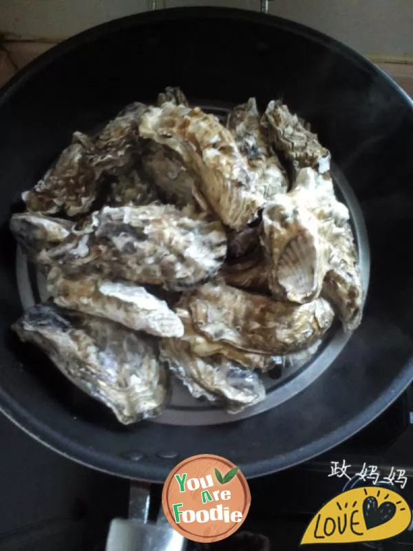 Steamed oyster