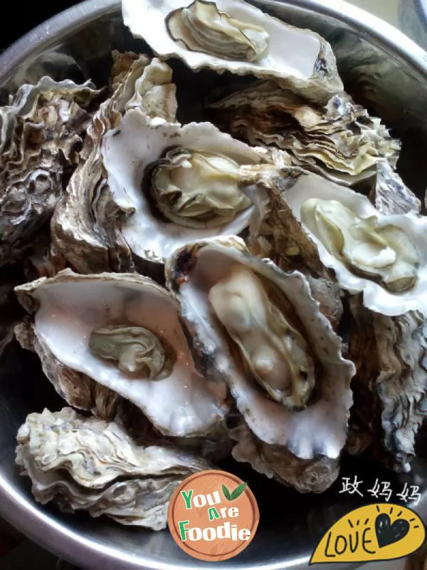 Steamed oyster