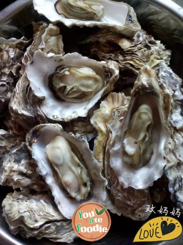 Steamed oyster