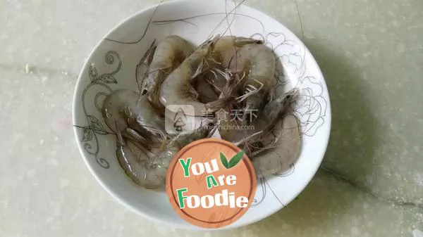 Shrimp meat bun