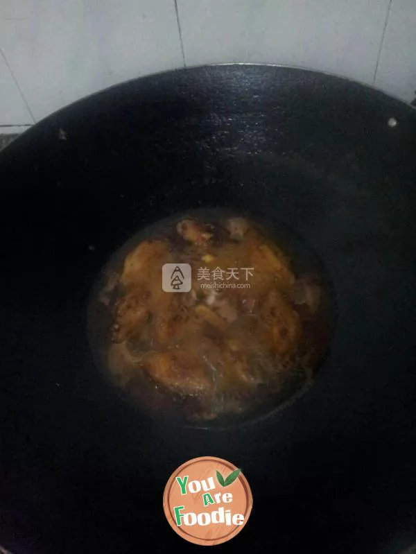 Cola Chicken Wings