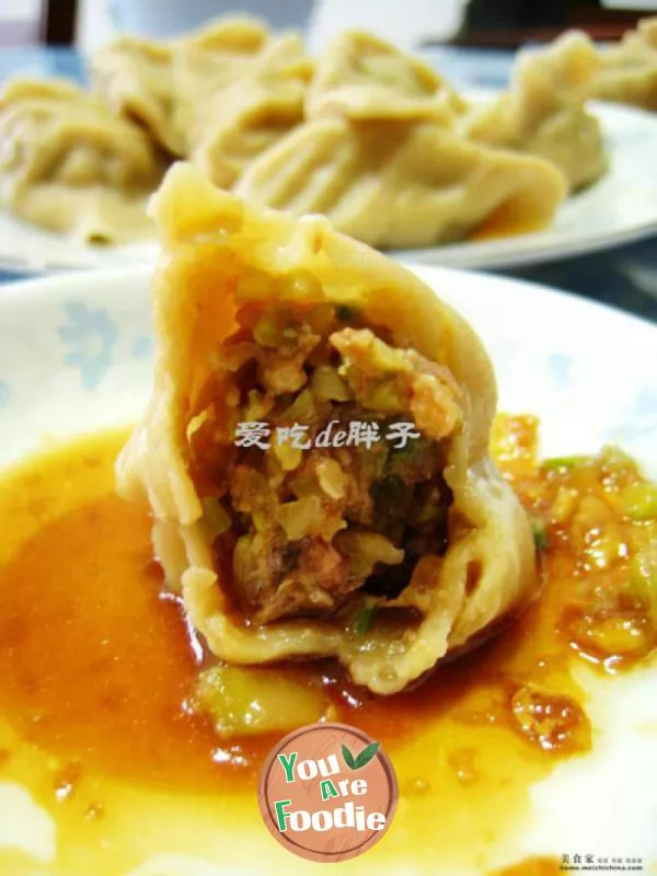 Dumplings with celery and mutton