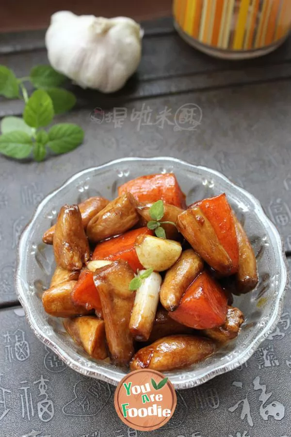 Good taste after dinner -- braised carrot with Pleurotus eryngii