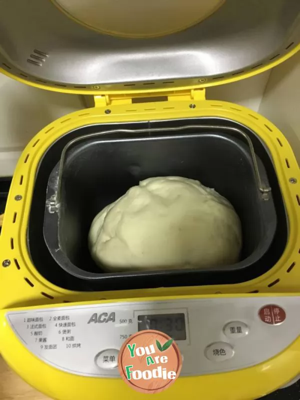 steamed stuffed bun