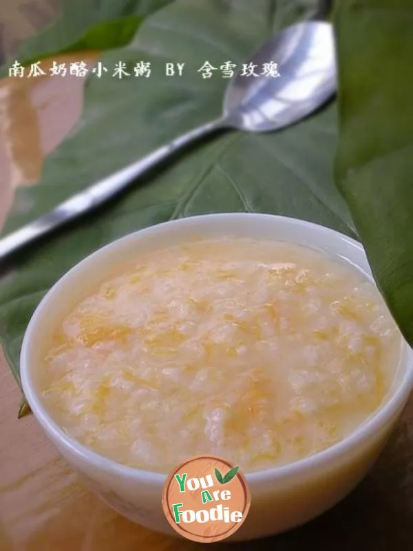 Pumpkin cheese millet porridge