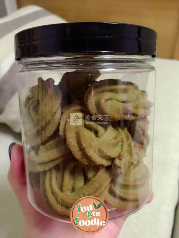 Matcha cookies