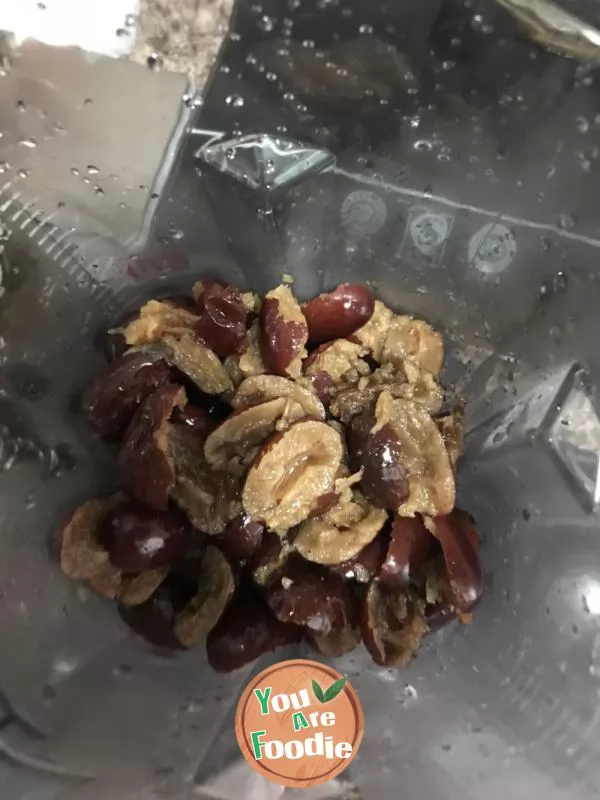 Peanut candy with jujube paste