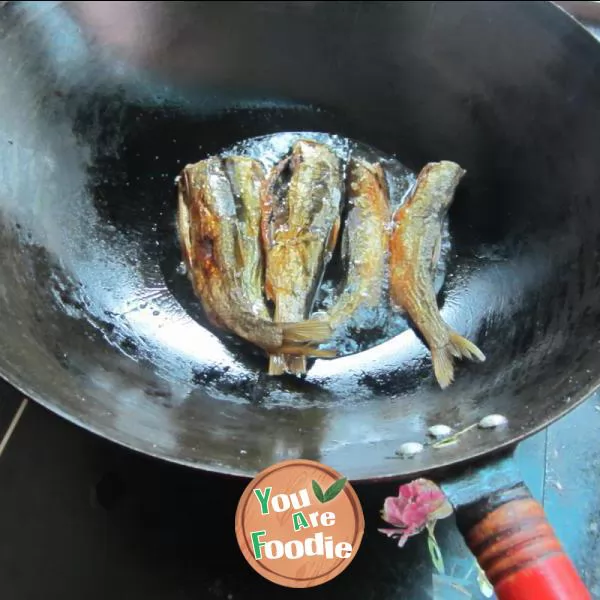 Steamed preserved fish