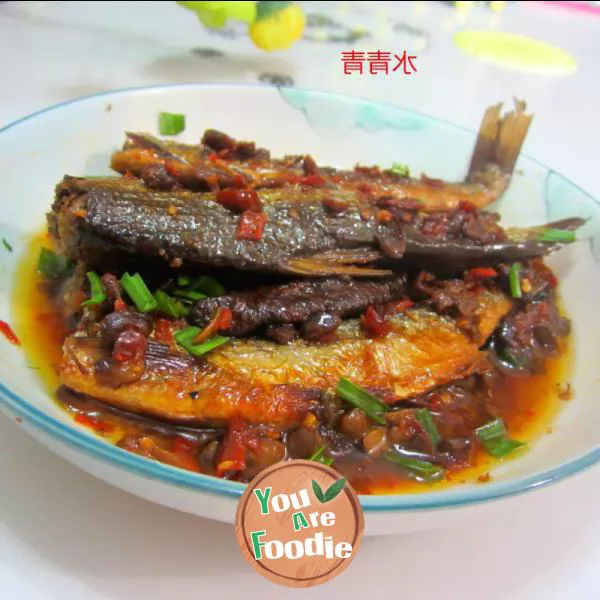 Steamed preserved fish