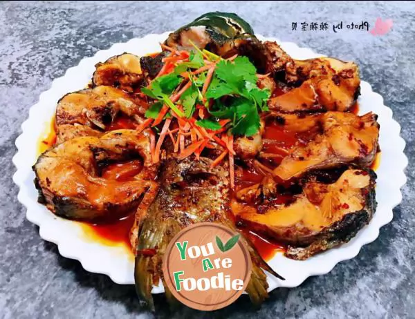 Braised-Carp-