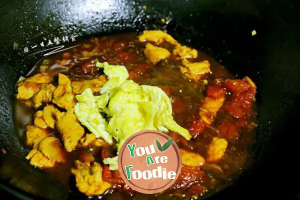 Stewed noodles with tomato