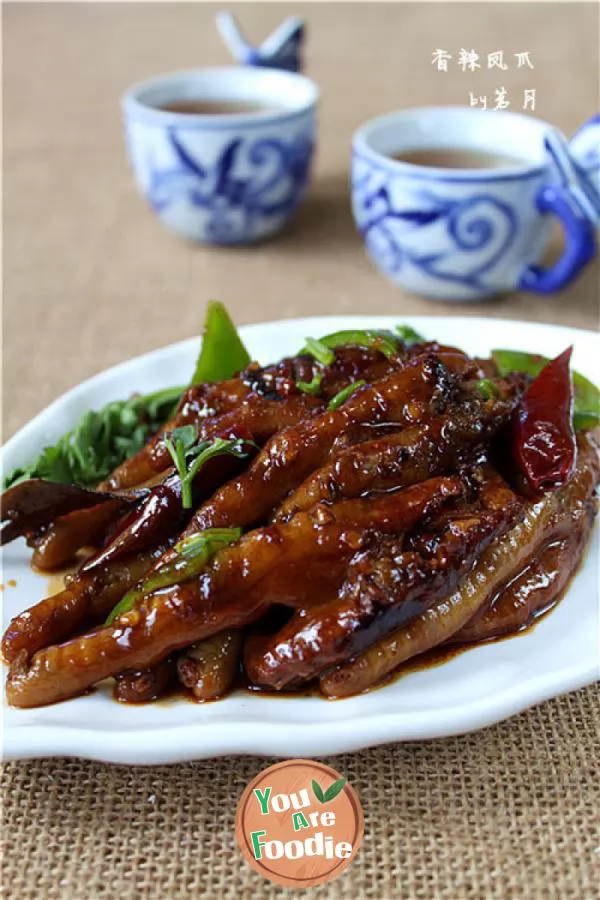 [spicy-chicken-feet]