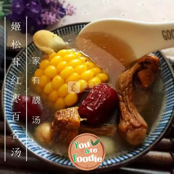 Agaricus blazei, red dates and Lily soup