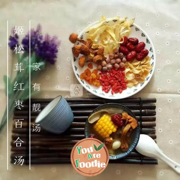 Agaricus blazei, red dates and Lily soup