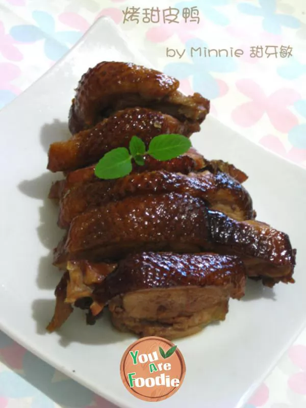 Sweet-skin-roast-duck