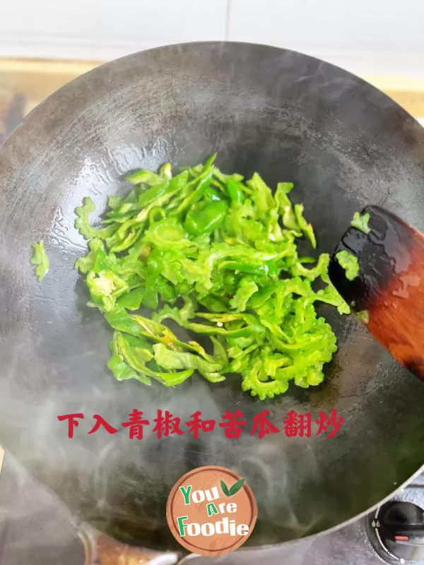 Stir fried bitter gourd with green pepper