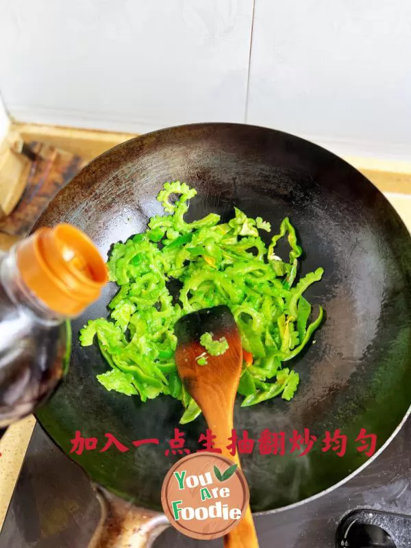 Stir fried bitter gourd with green pepper