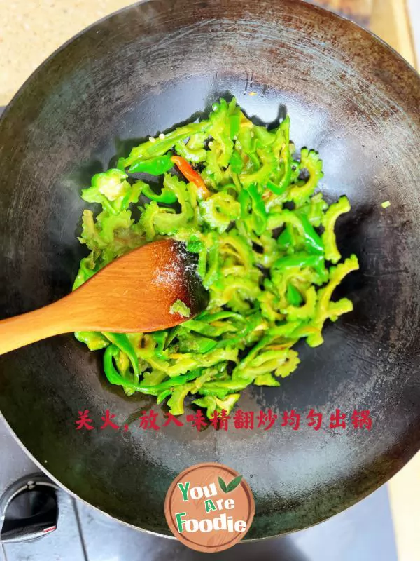 Stir fried bitter gourd with green pepper