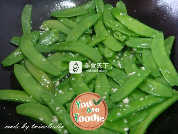 Lotus beans with minced garlic