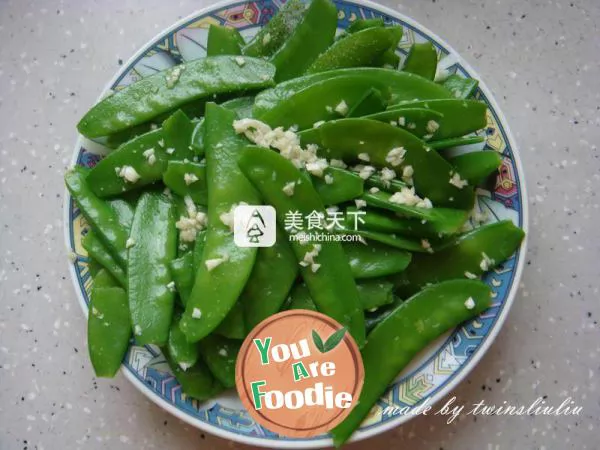 Lotus beans with minced garlic