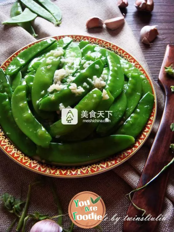 Lotus beans with minced garlic