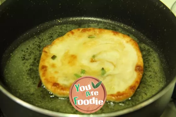 Baked Scallion Pancake