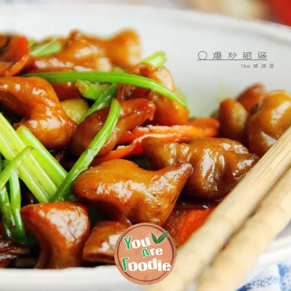 CD action stir fried pork intestines