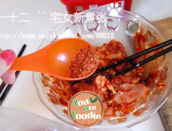 Korean kimchi pot