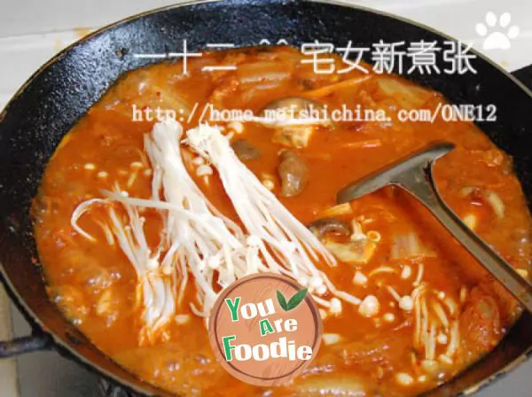 Korean kimchi pot