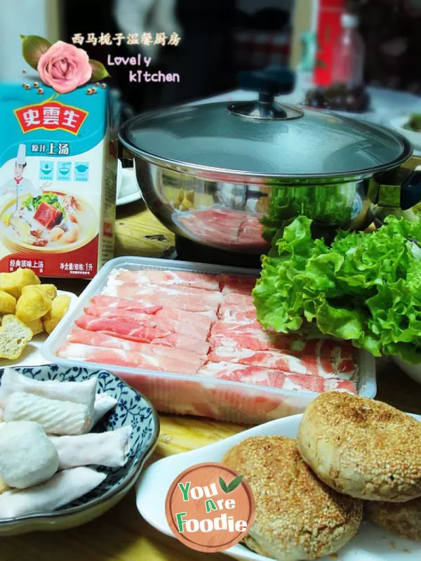 Assorted hot pot in clear soup