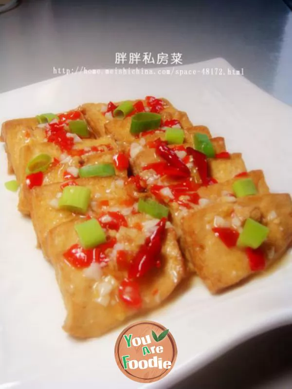 [Hunan-cuisine]---Fish-flavored-tofu