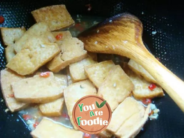 [Hunan cuisine] - Fish flavored tofu