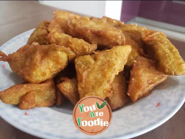 Fried eggplant