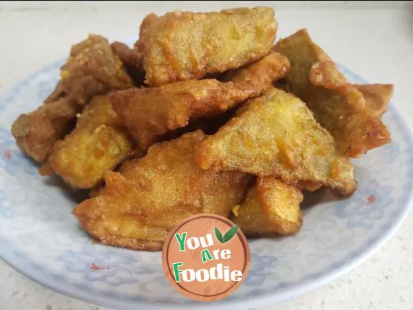 Fried eggplant
