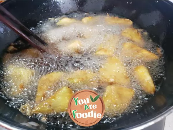 Fried eggplant