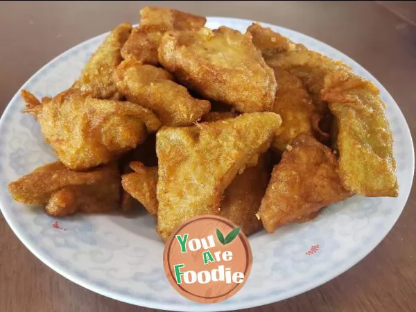 Fried eggplant