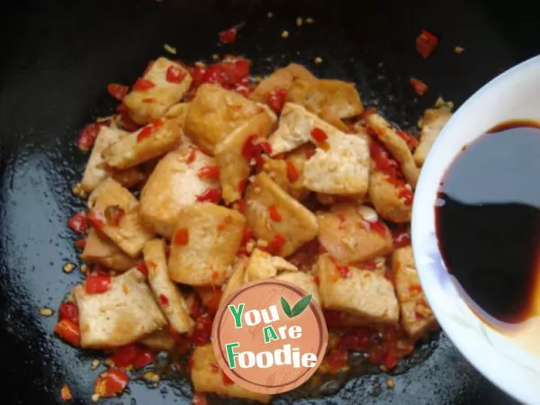 [Hunan cuisine] home style spicy tofu