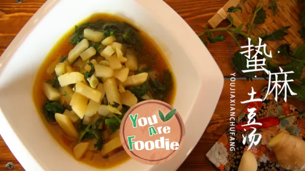 Youjia fresh wild vegetables: jellyfish and potato soup