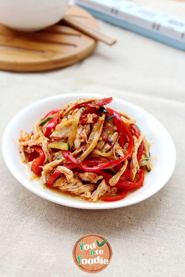 Spicy-shredded-chicken